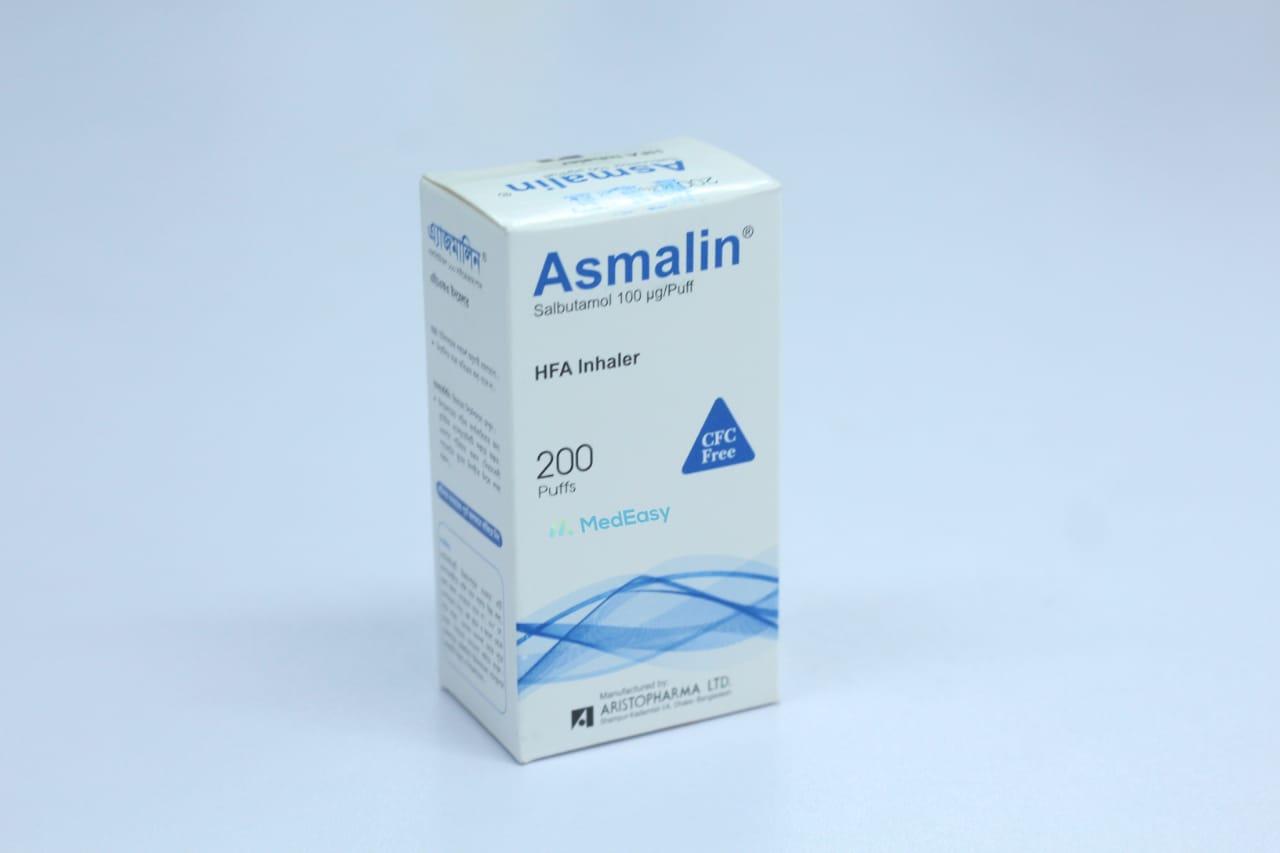 Asmalin